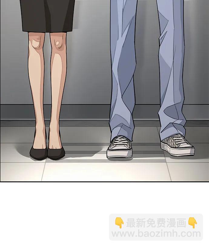 第11话32