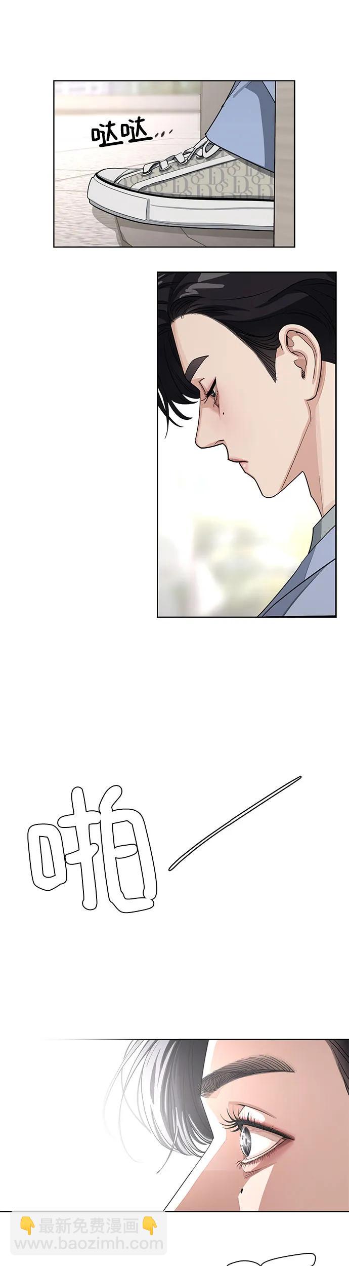 第11话36