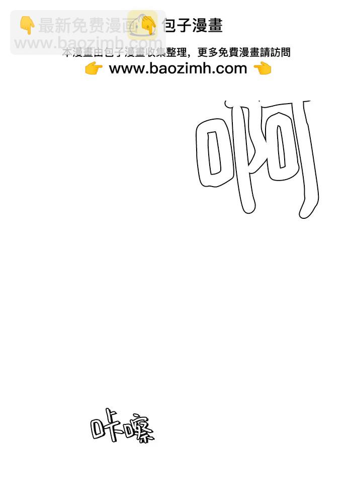 第11话37