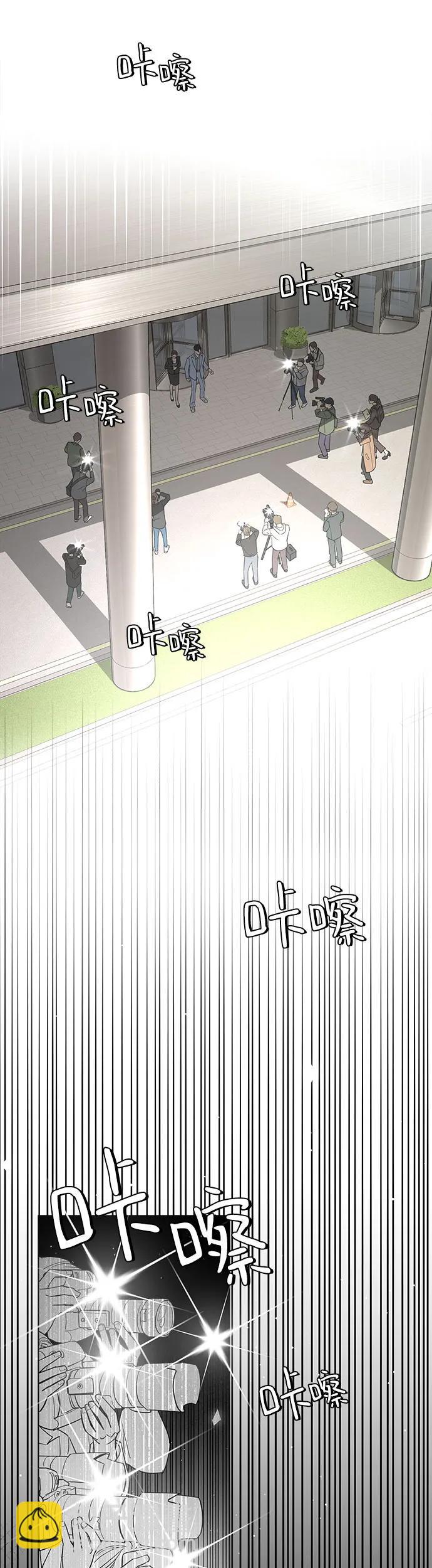 第11话38