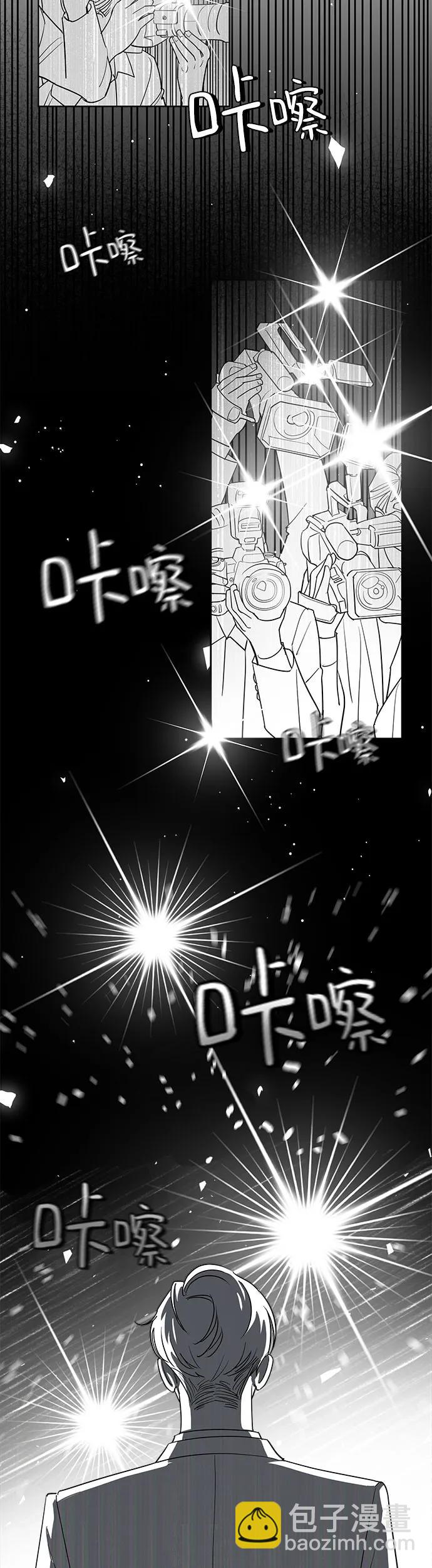 第11话39