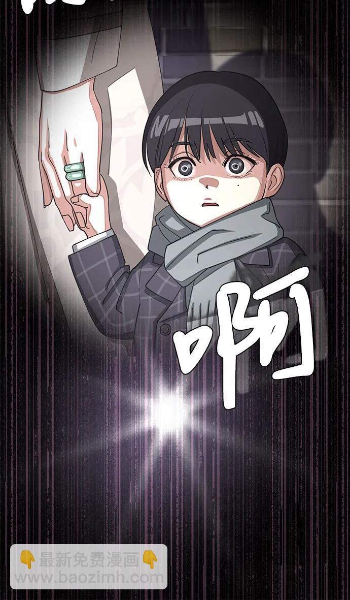 第12话13