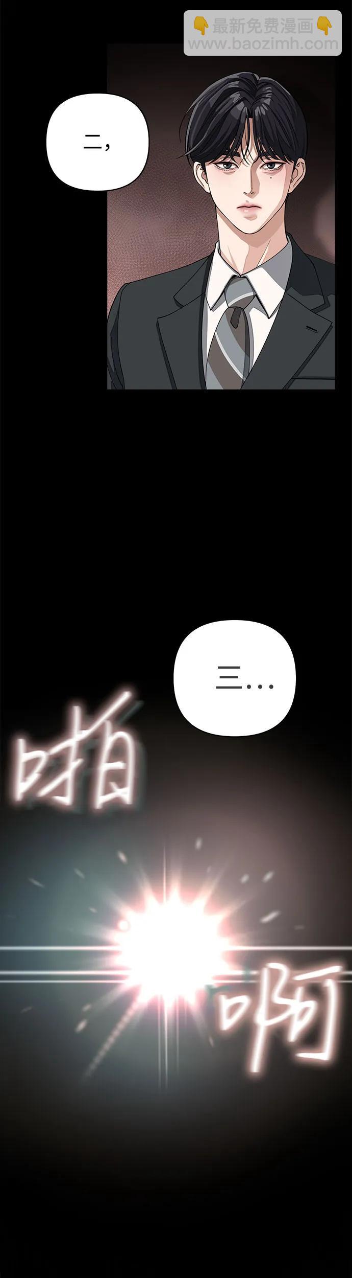 第12话18