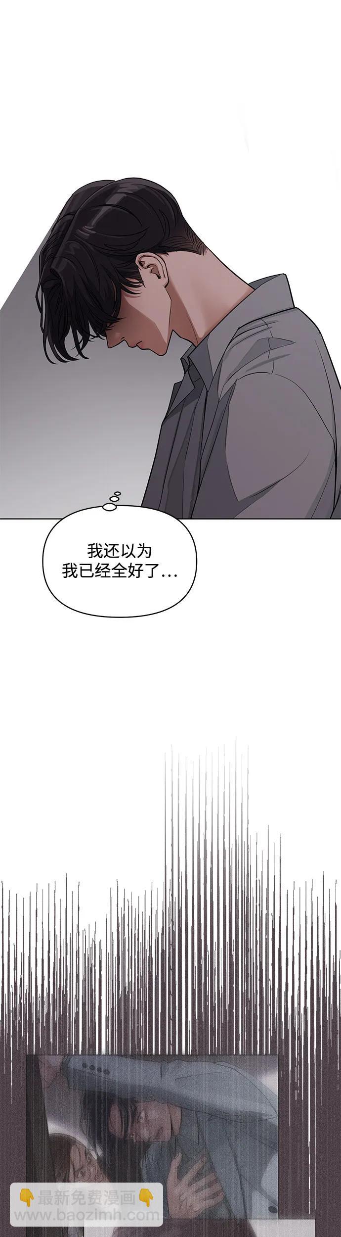 第12话23