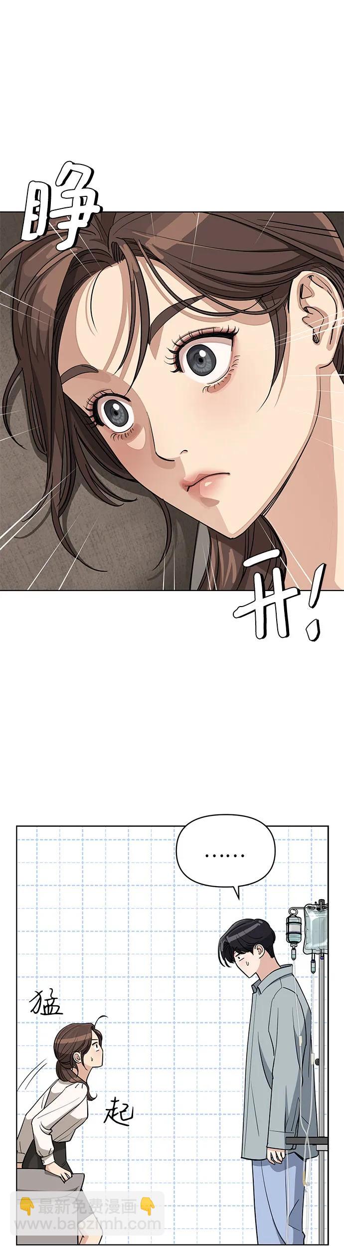 第12话27