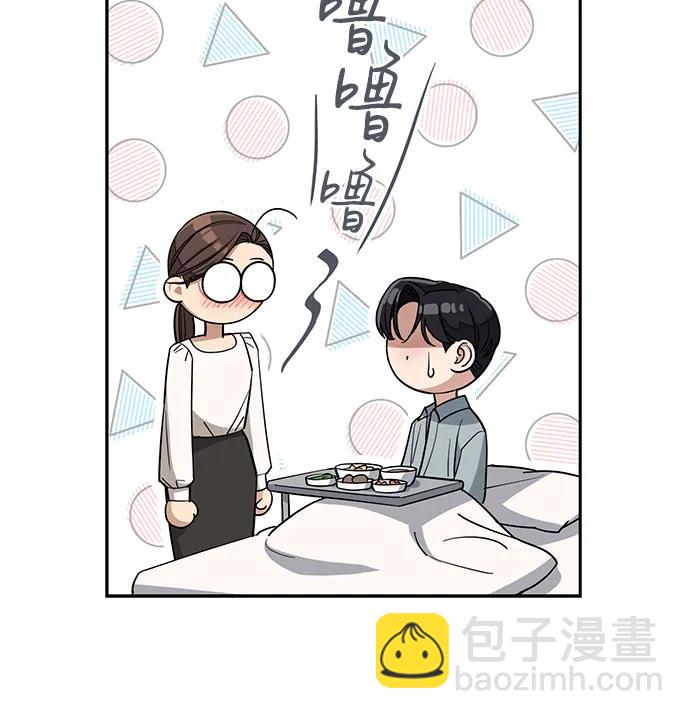 第12话34