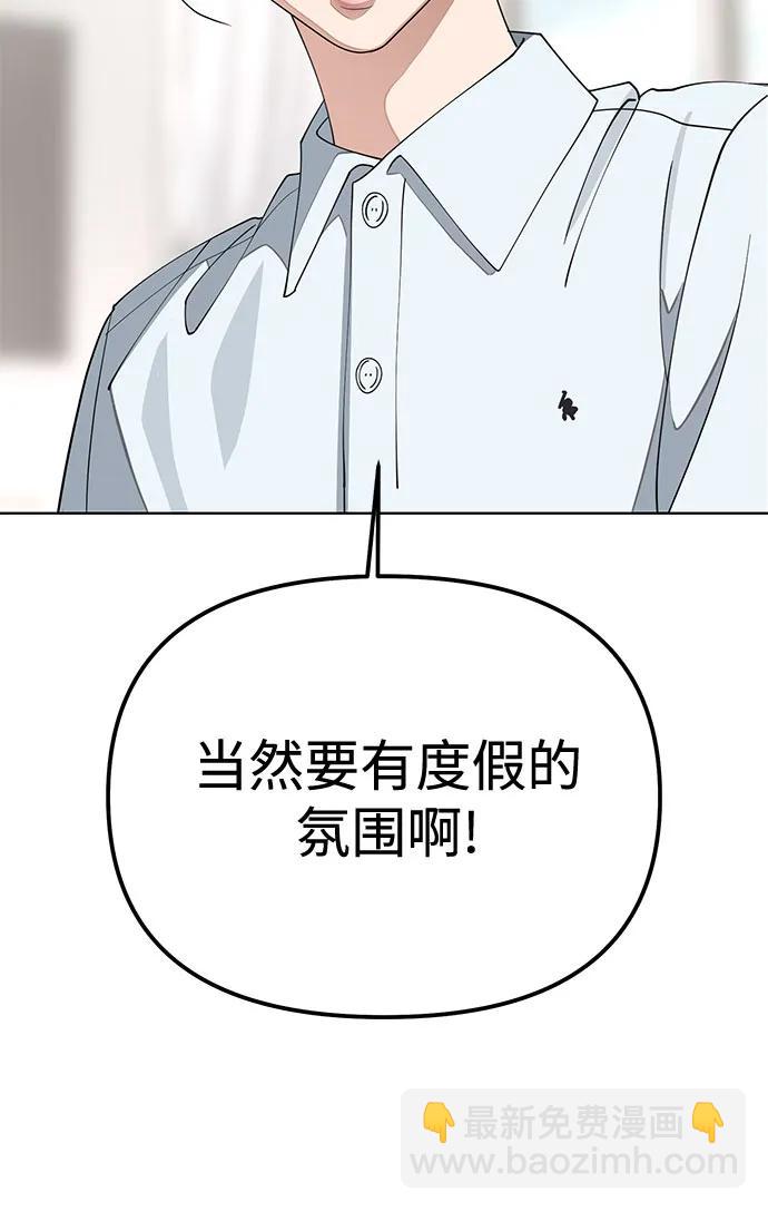 第14话14