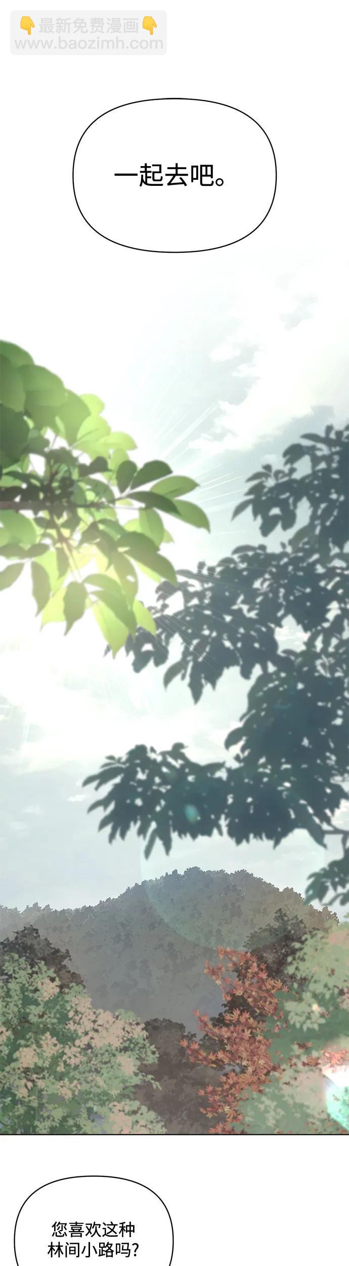 第14话23