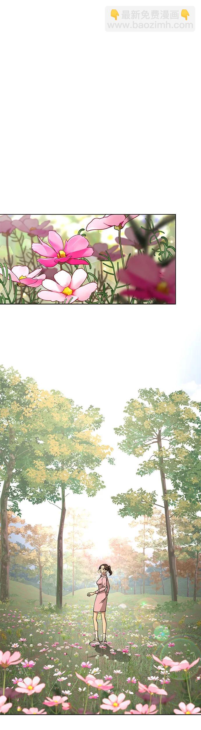 第14话33