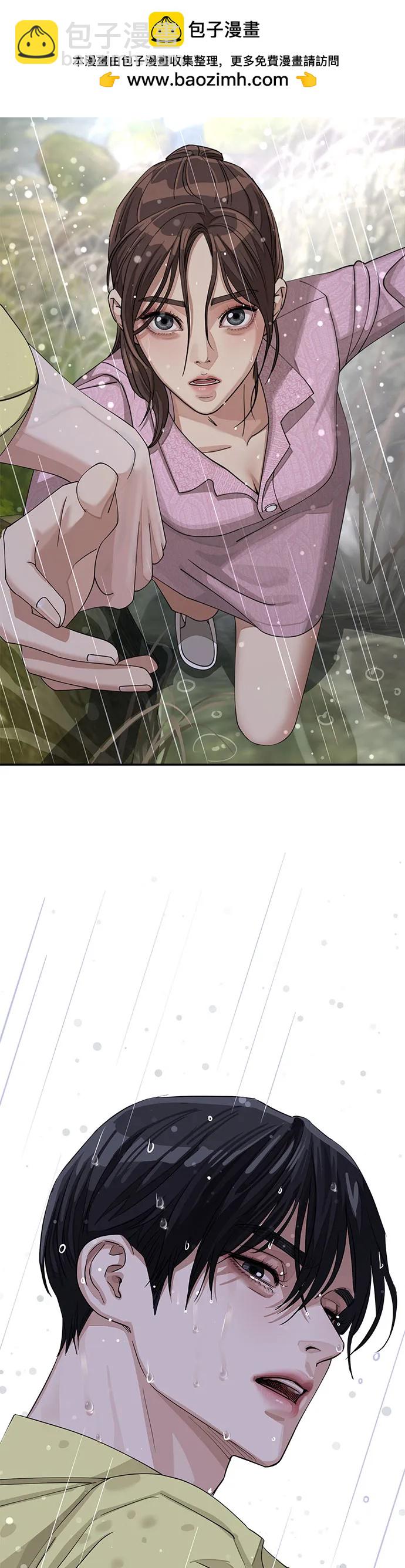 第14话46