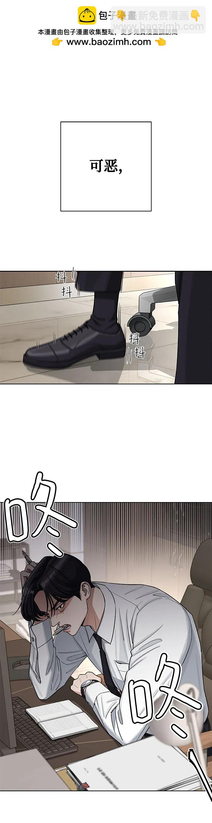 第17话1