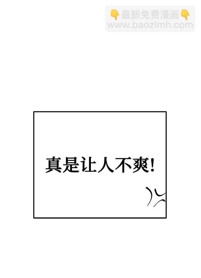 第17话13