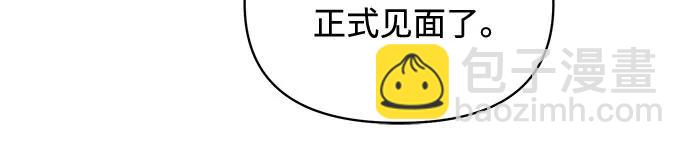 第17话6