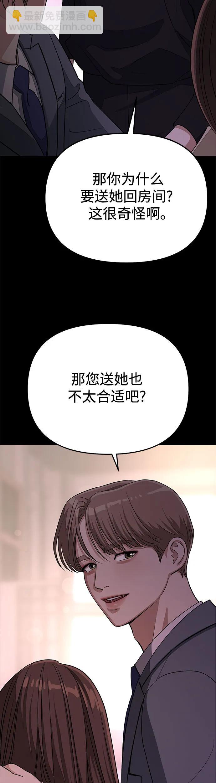 第19话22
