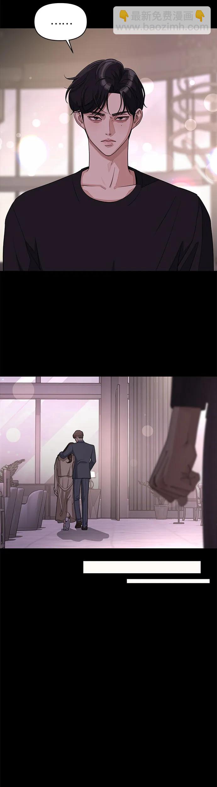 第19话24
