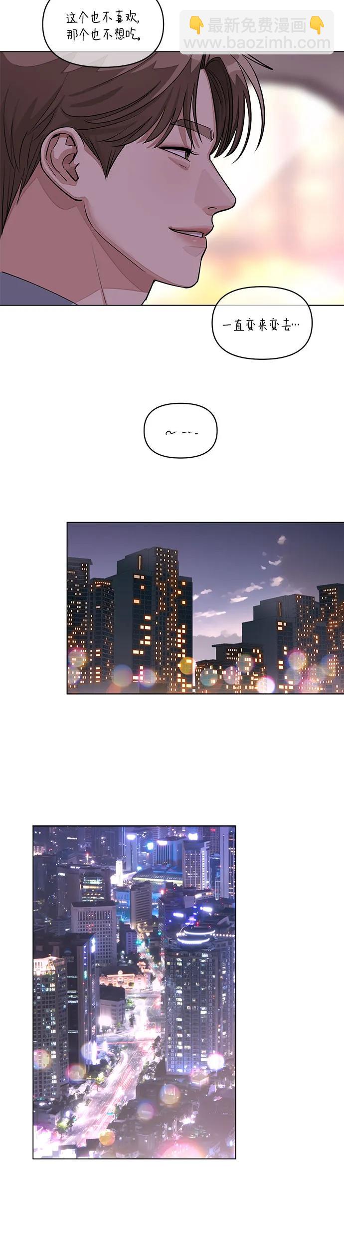 第19话40