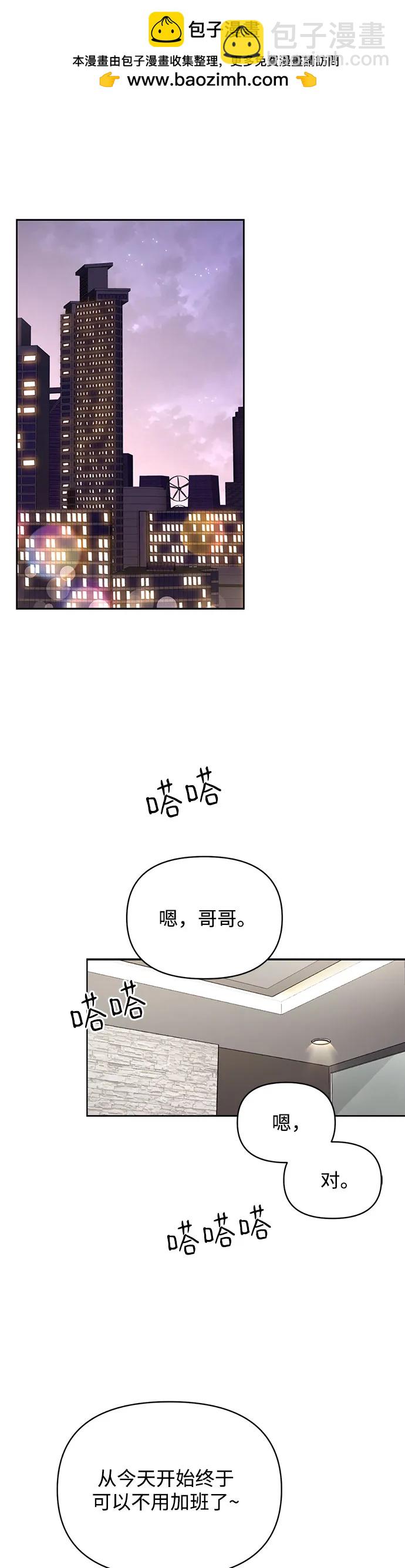 第20话1