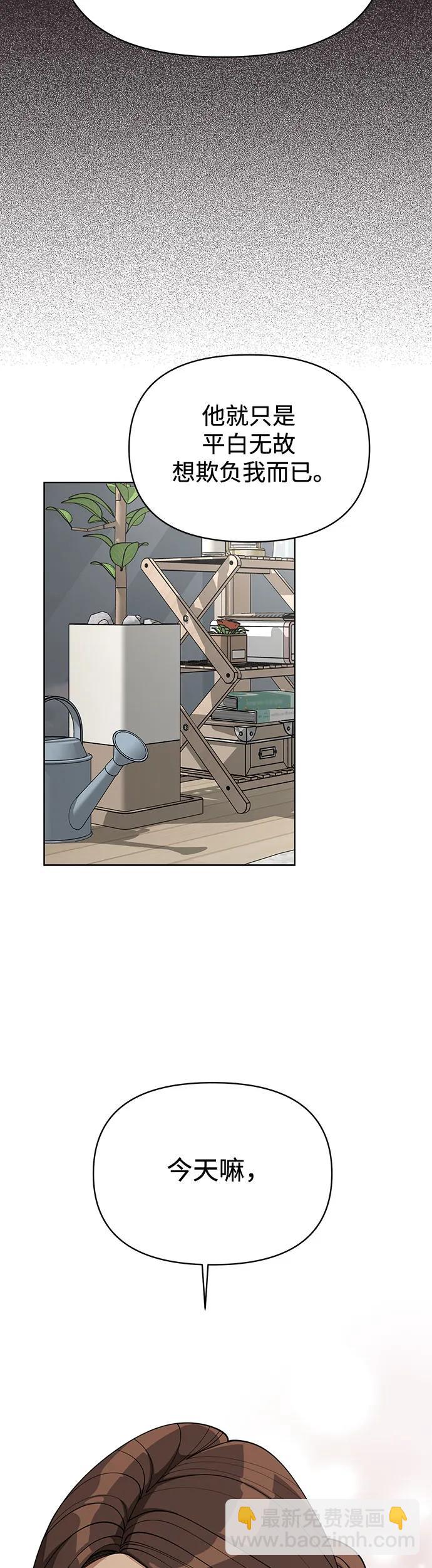 第21话25