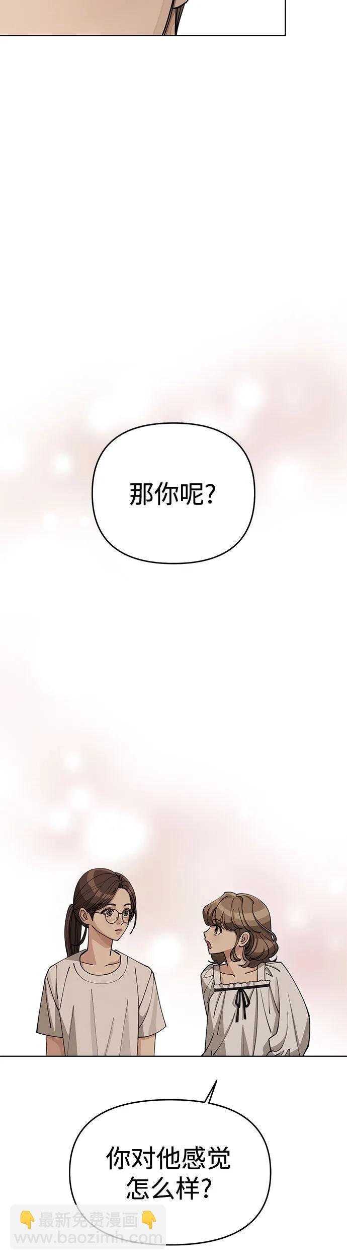 第21话27