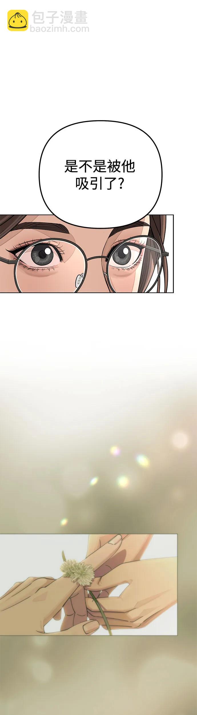 第21话28