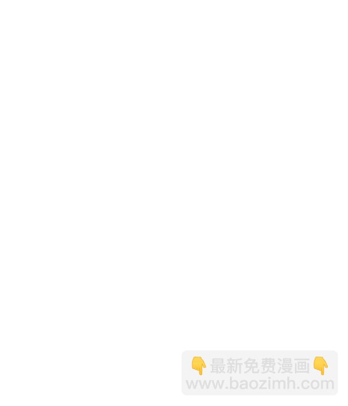 第21话8