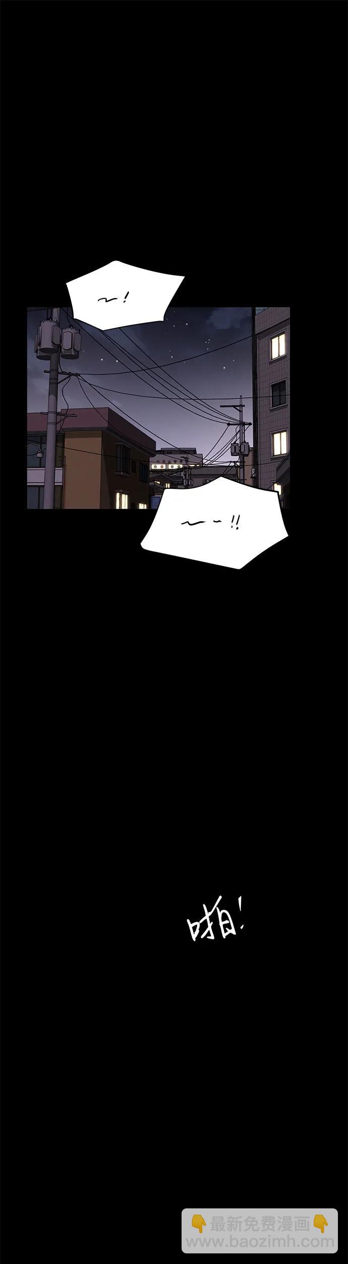 第22话19