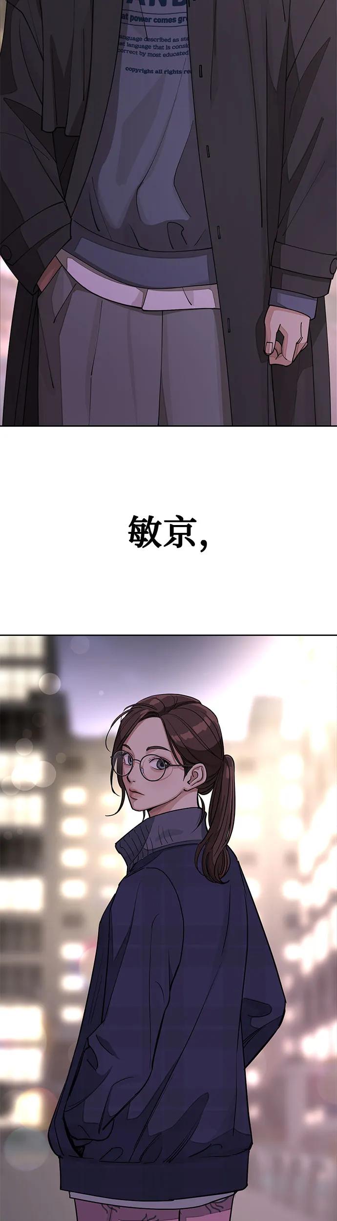 第22话47