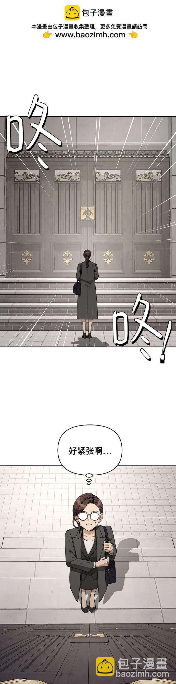 第23话1