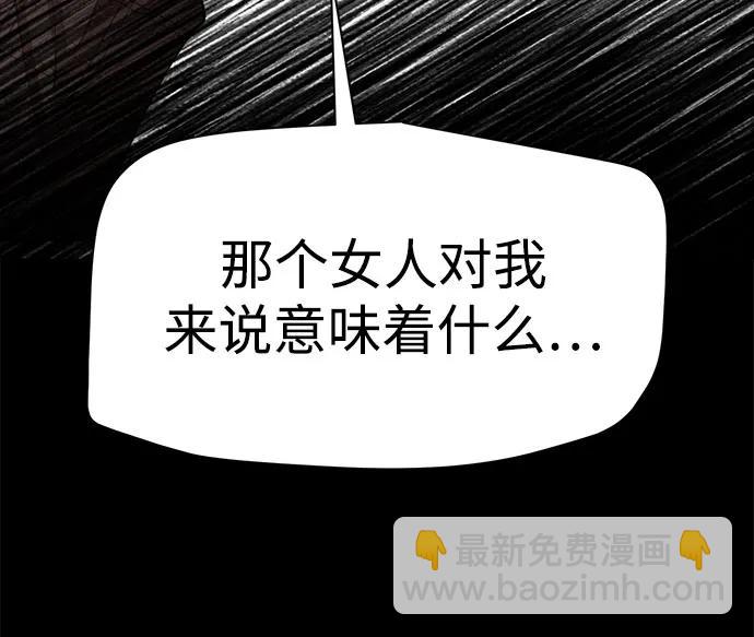 第23话35