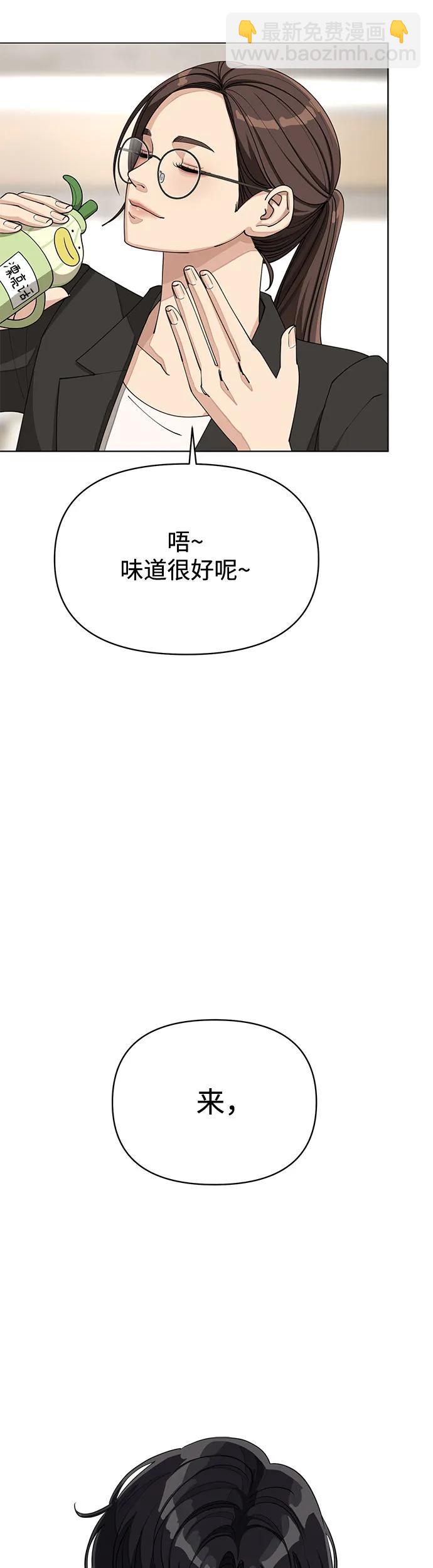 第24话24