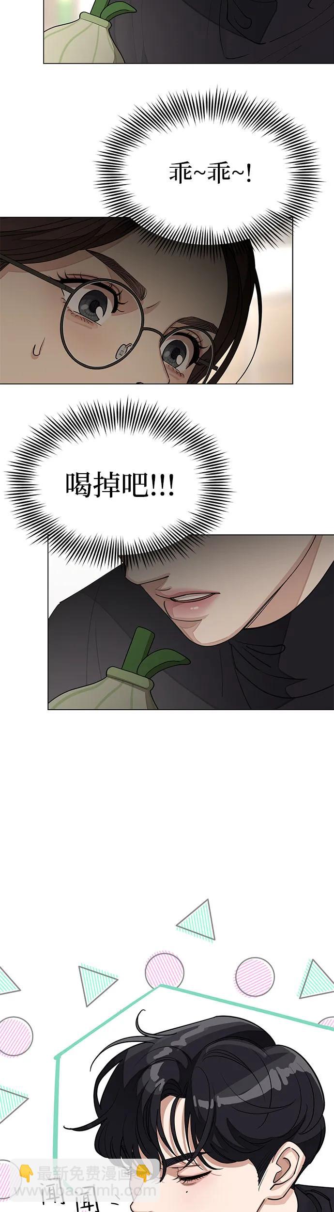 第24话26