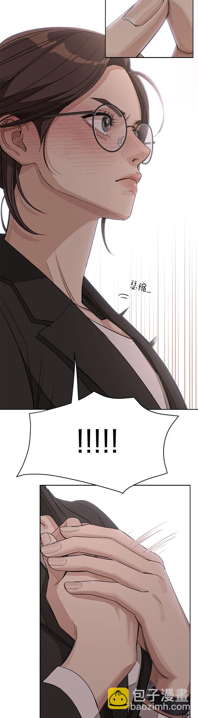 第24话40