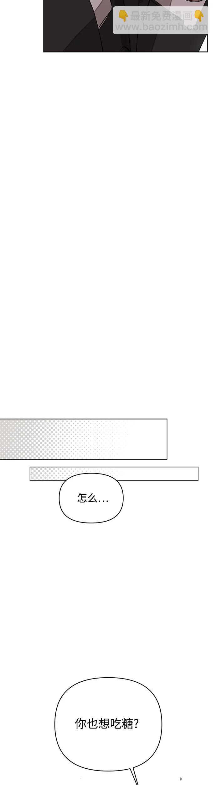 第24话41