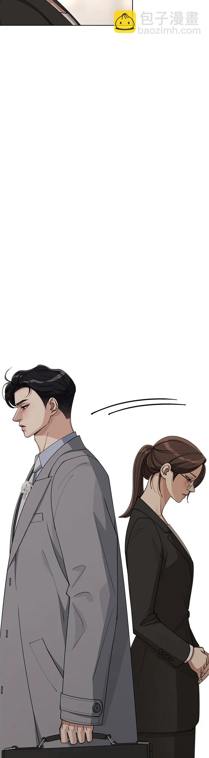 第24话7