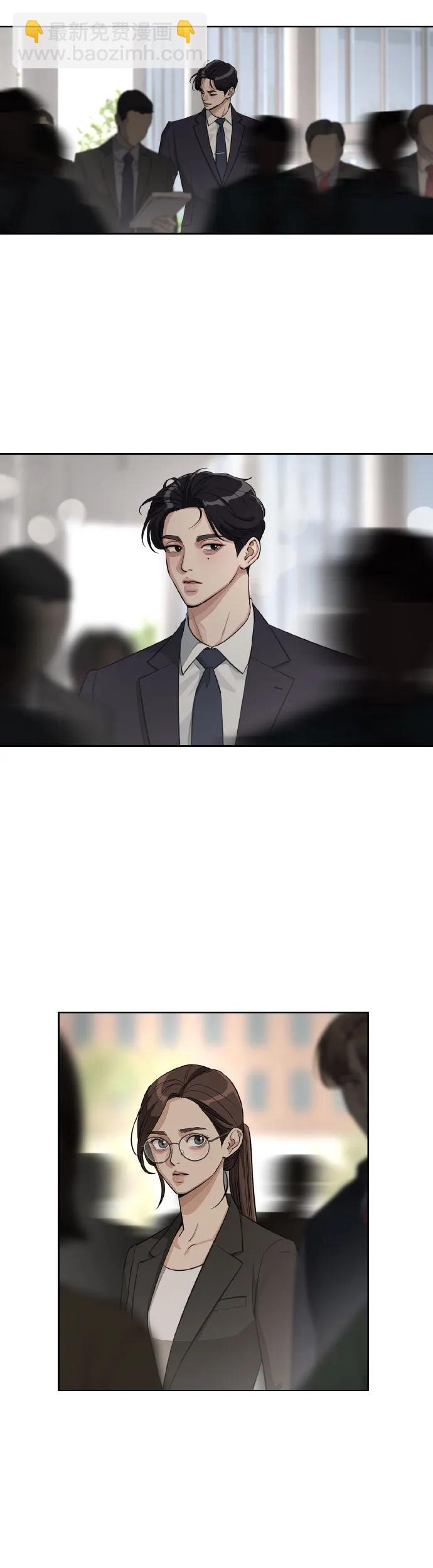 第26话37