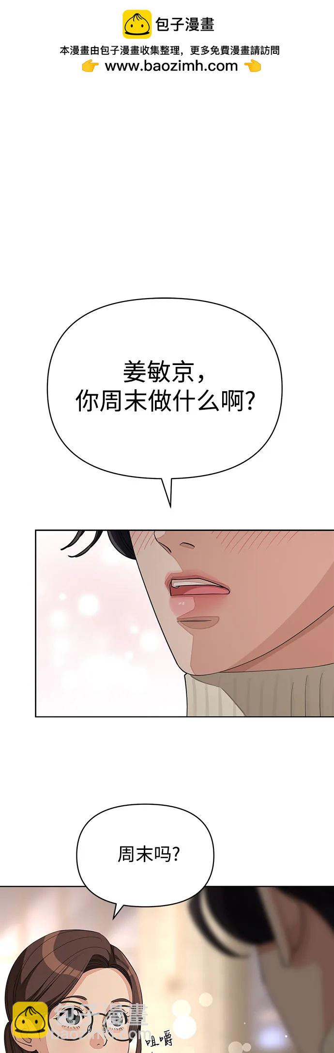 第34话1