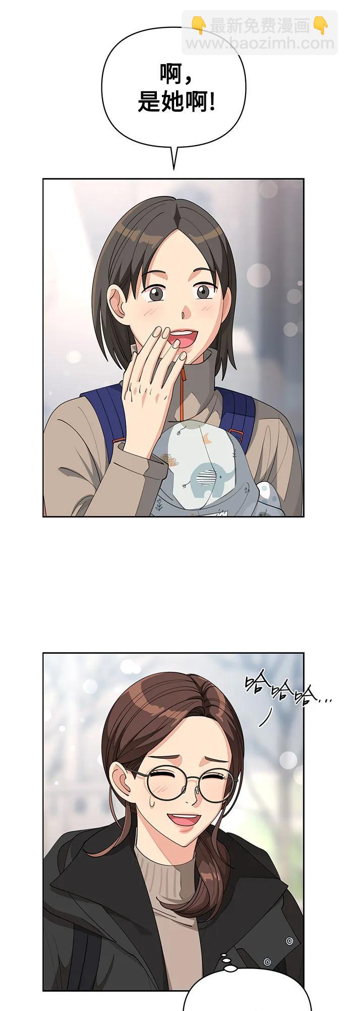 第34话11