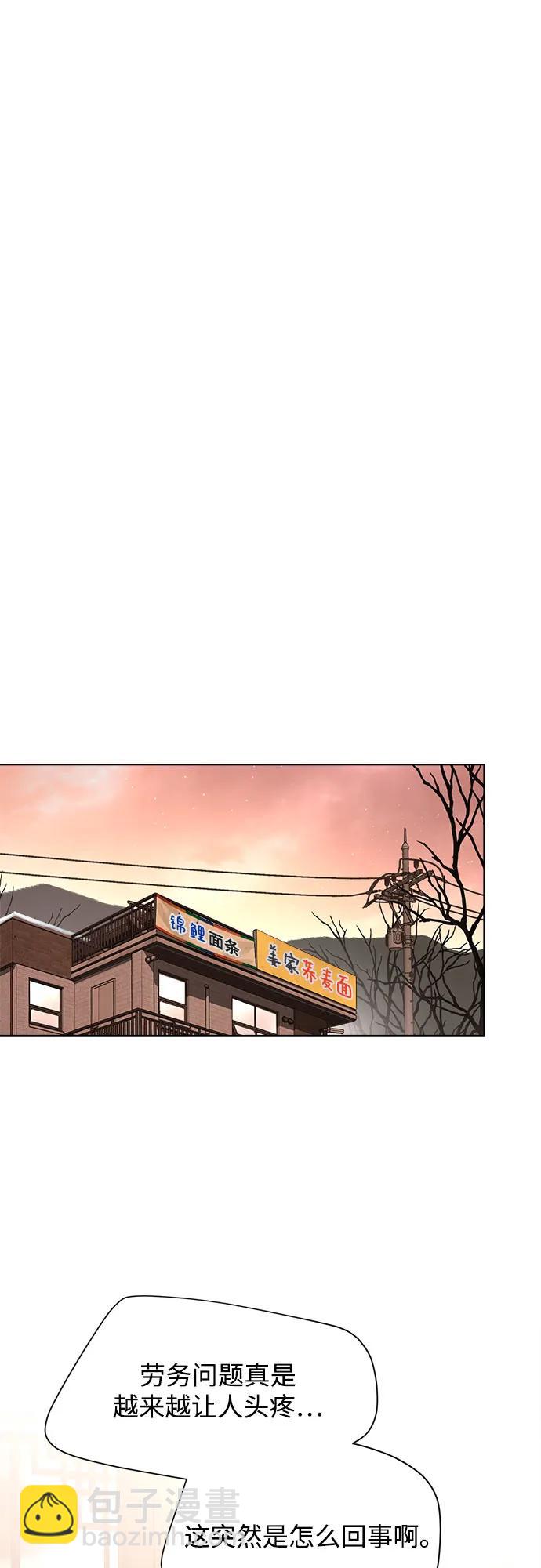 第34话27