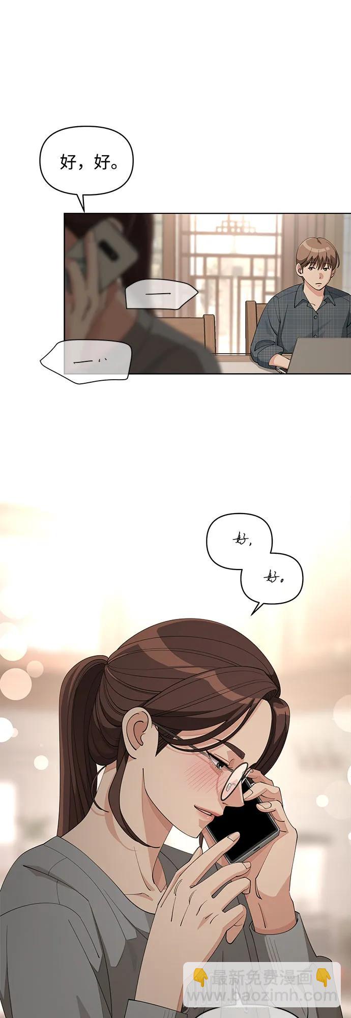 第34话30