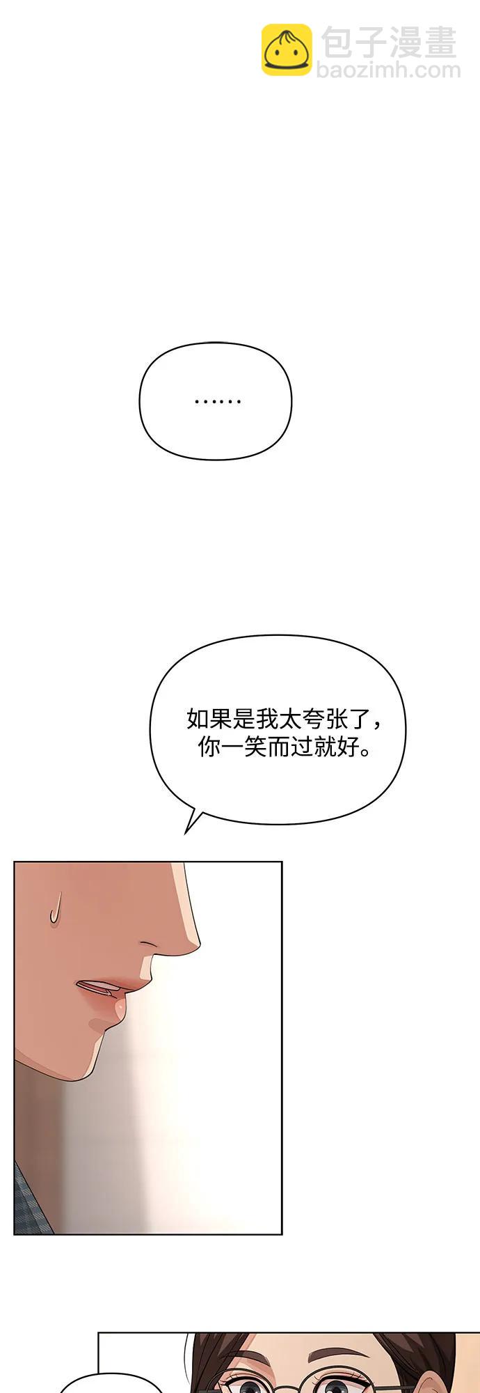 第34话35