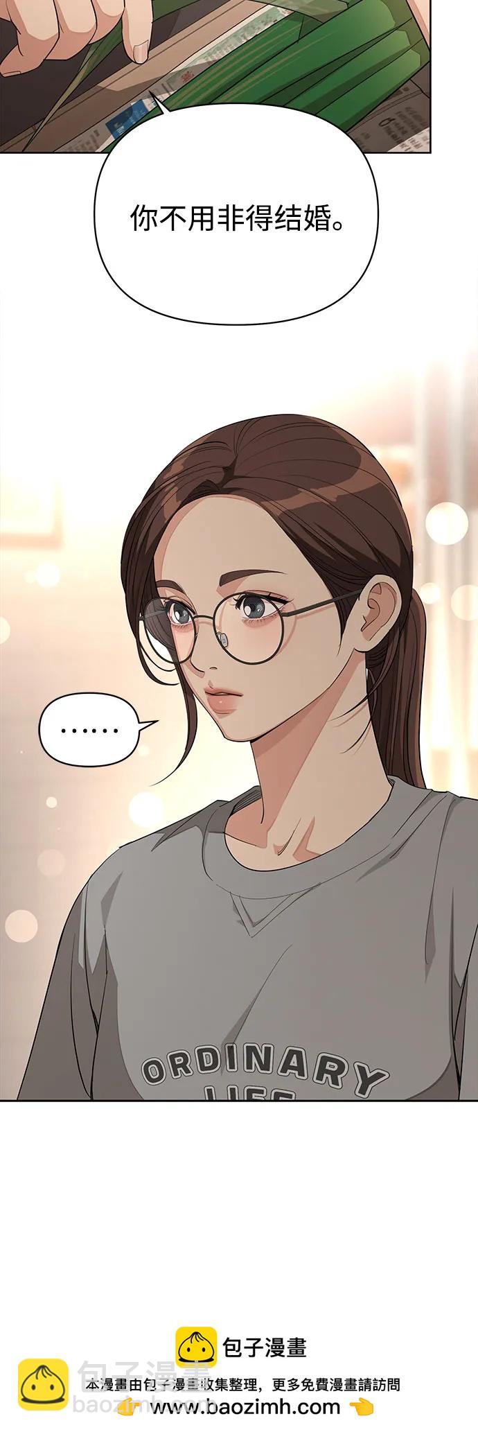 第34话49