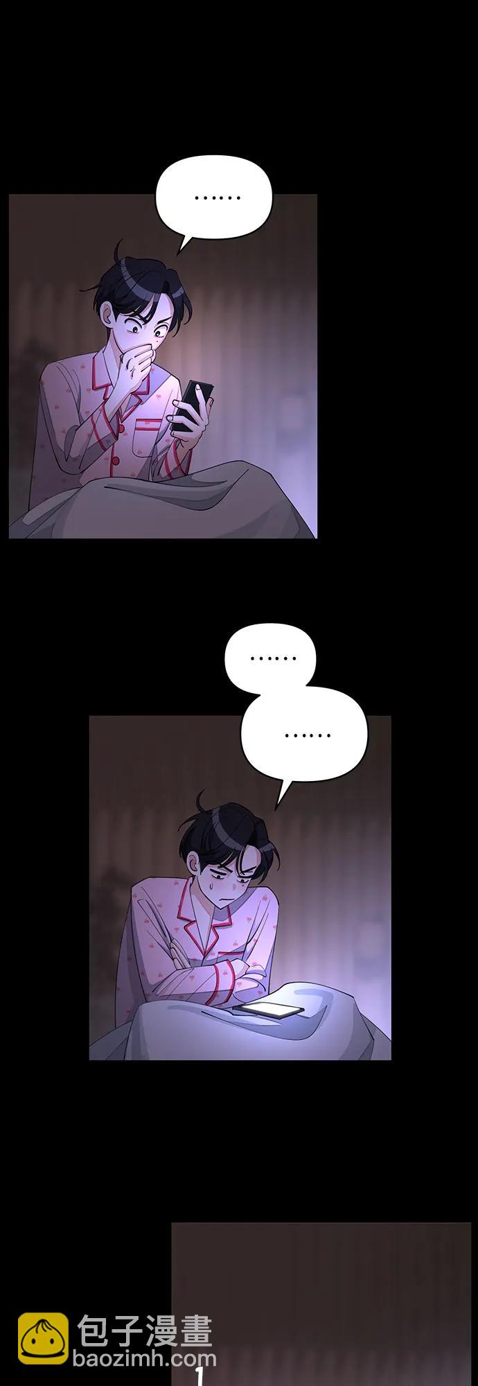 第35话11