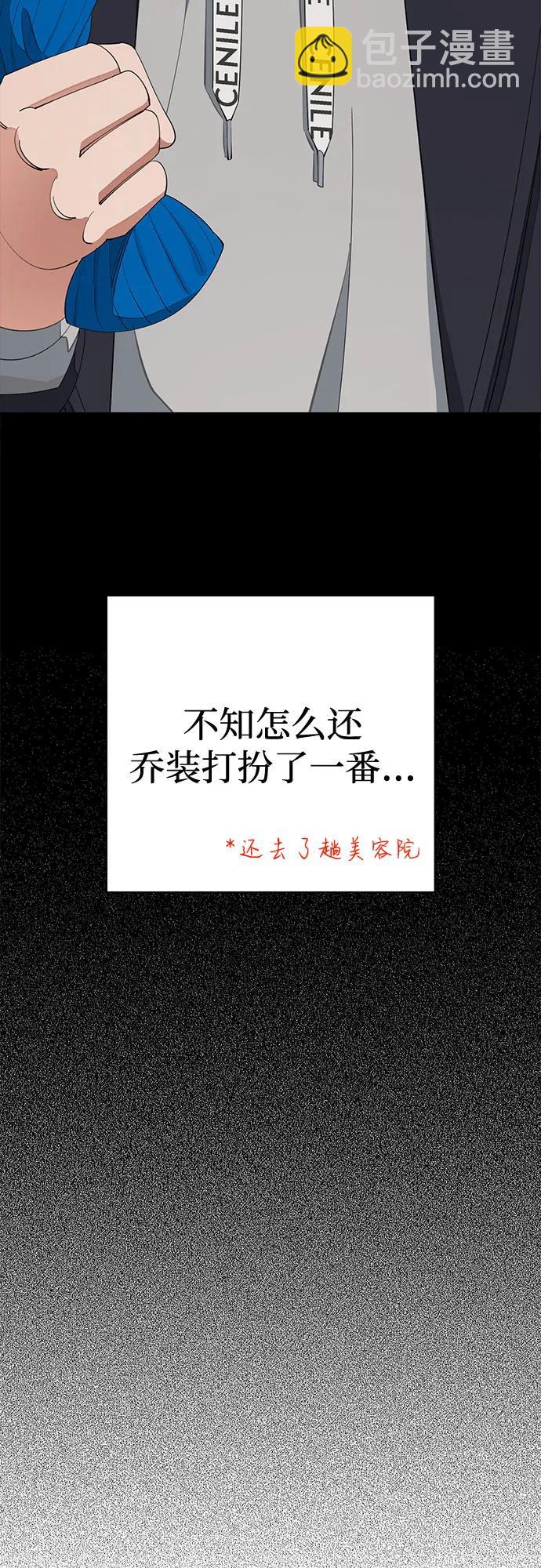 第35话17