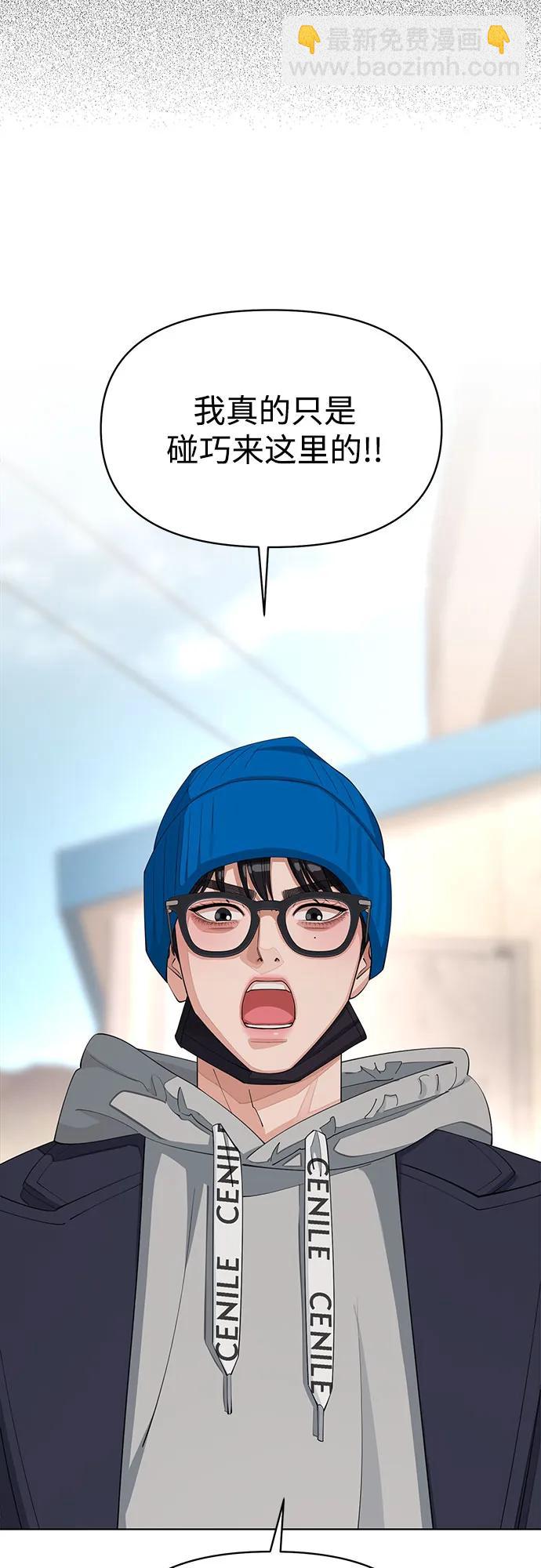第35话18