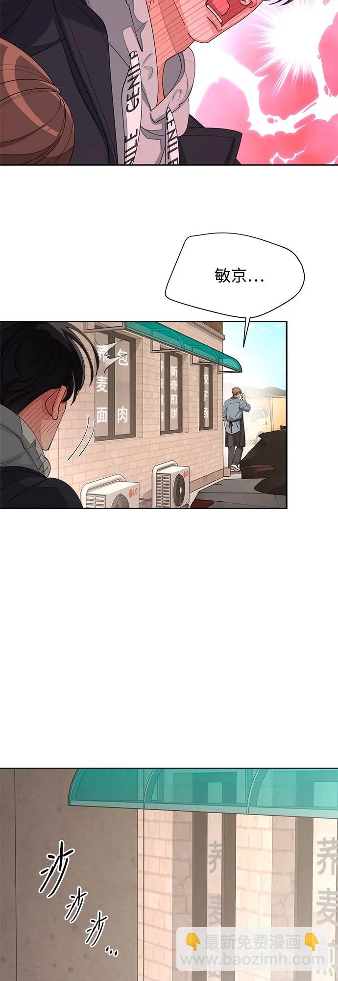 第35话25