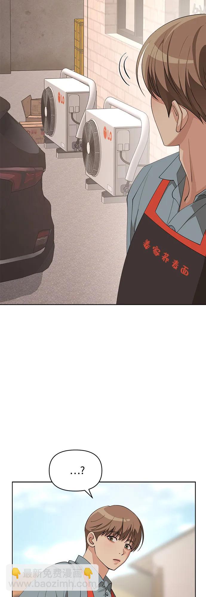 第35话26