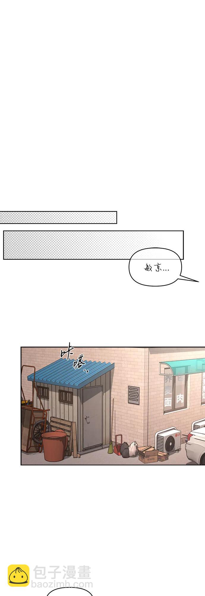 第35话28