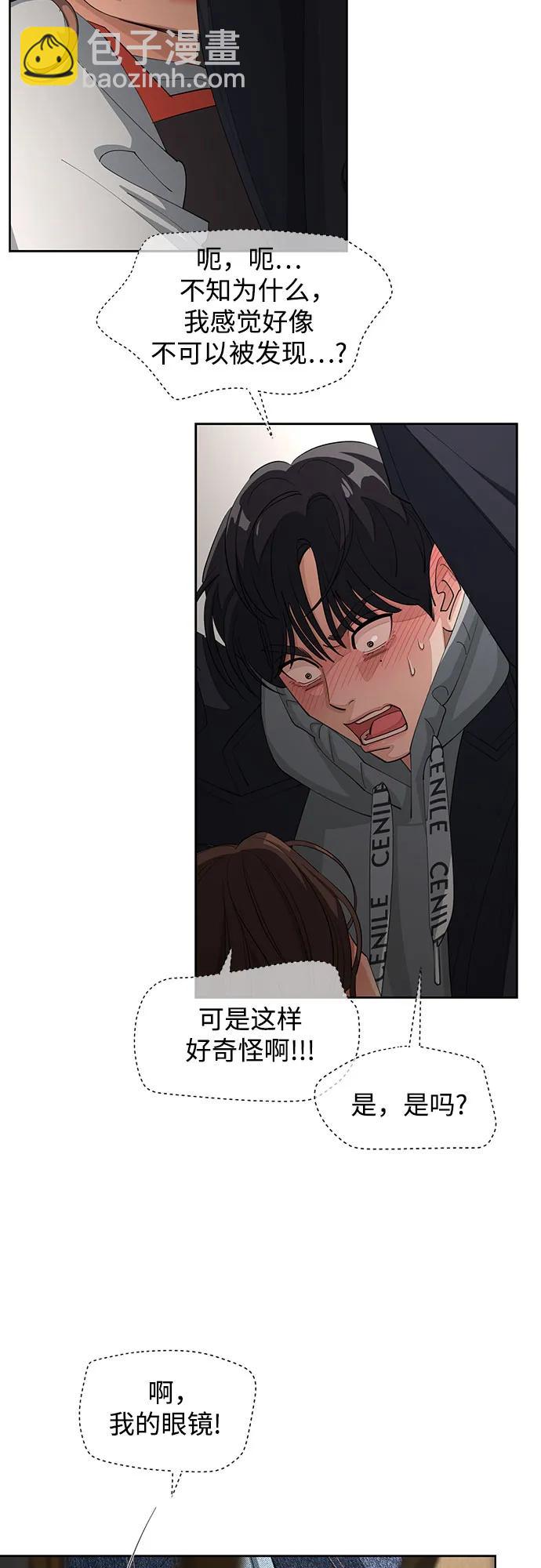 第35话30