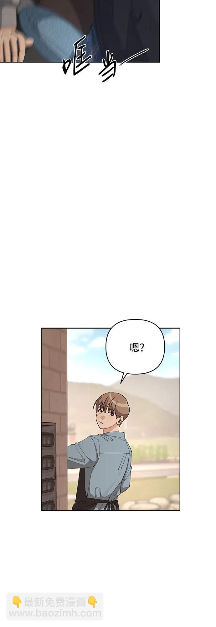 第35话32