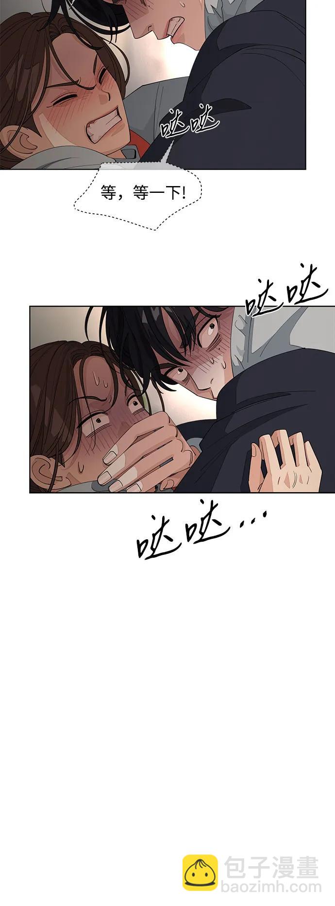 第35话35